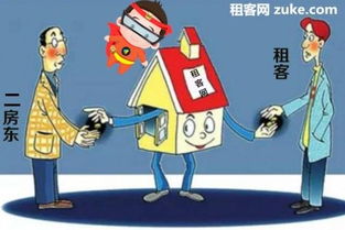 歐昊集團攜手博洛尼達成戰略合作，碧有信平臺賦能社區家裝新生態