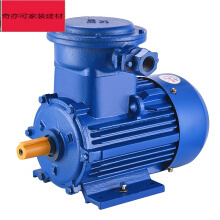 防爆電機與指紋鎖 價格、圖片、品牌與性能解析