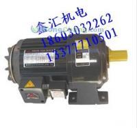 供應1:25臥式齒輪減速電機，品質保障，適用于卷簾門設備